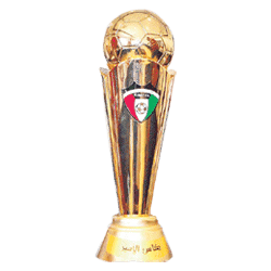 كأس الأمير الكويتي